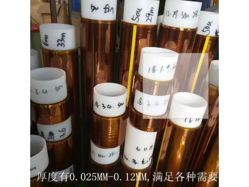 Goldfinger-Hochtemperaturband