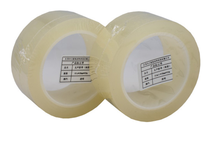 Bedrucktes BOPP-Verpackungsband